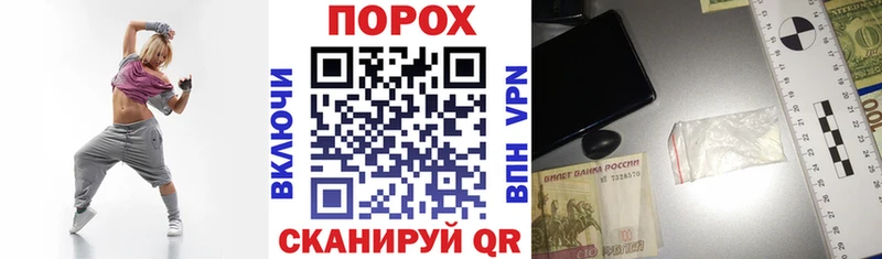 АМФ VHQ Купить Аша