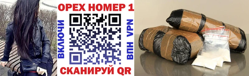 COCAIN FishScale  Купить закладки  Аша 