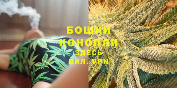 винт Волосово