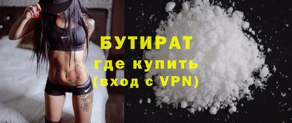 МДПВ Володарск