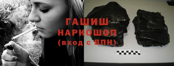МДПВ Володарск