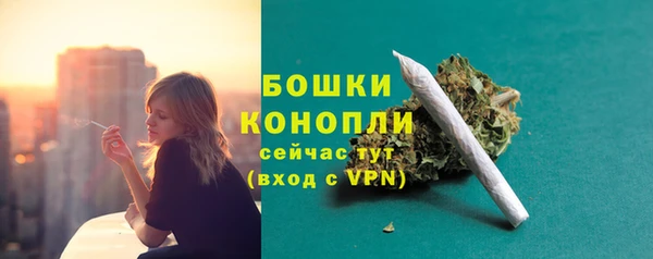 кокаин VHQ Волоколамск