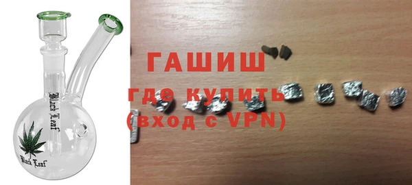 винт Волосово