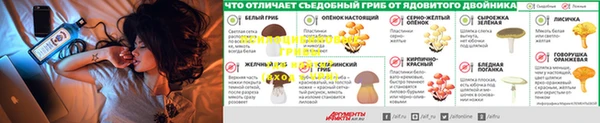 кокаин VHQ Волоколамск