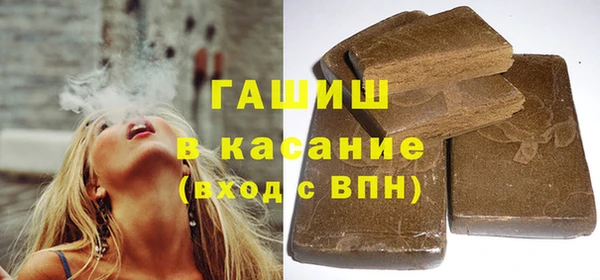 МДПВ Володарск