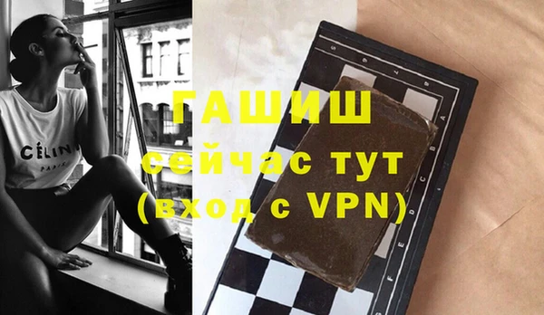 МДПВ Володарск