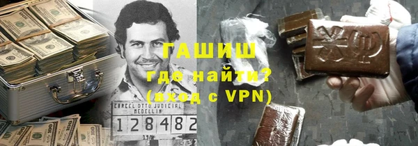 МДПВ Володарск