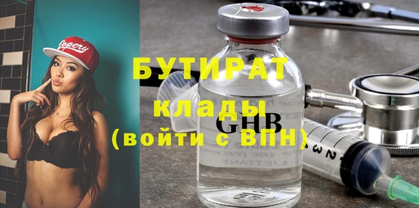 МДПВ Володарск