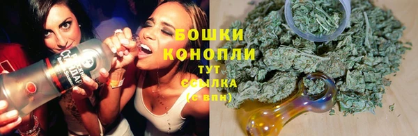 мефедрон Вязники